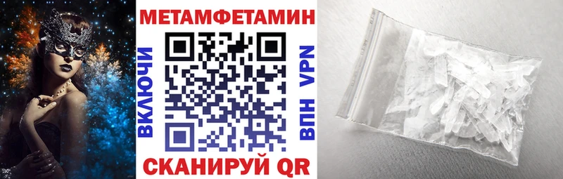 цены наркотик  Верхнеуральск  Amphetamine 98% 