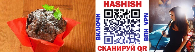 Canna-Cookies марихуана  цены   Верхнеуральск 