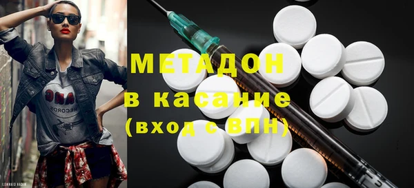 винт Балабаново
