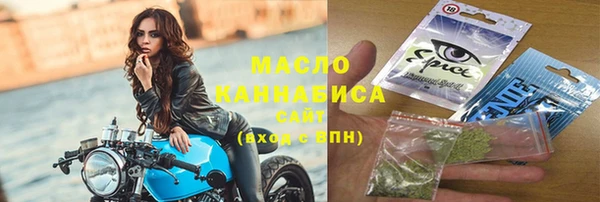 винт Балабаново