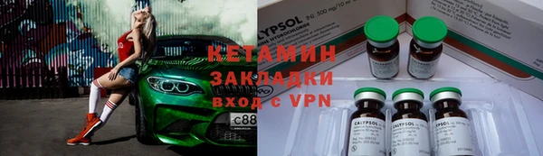 ГАЛЛЮЦИНОГЕННЫЕ ГРИБЫ Баксан