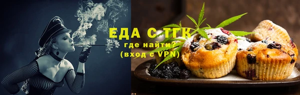 MDMA Premium VHQ Гусиноозёрск