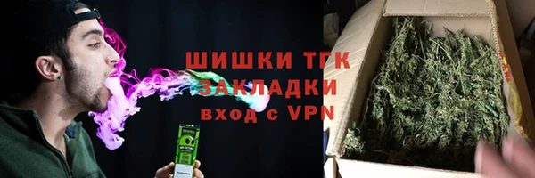 винт Балабаново