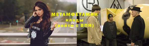 героин Гусев