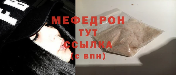 винт Балабаново