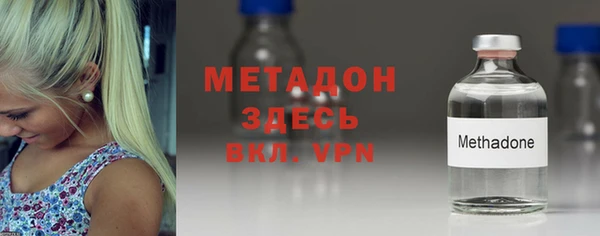 ГАЛЛЮЦИНОГЕННЫЕ ГРИБЫ Баксан