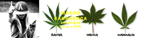 винт Балабаново