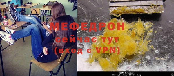 ГАЛЛЮЦИНОГЕННЫЕ ГРИБЫ Баксан