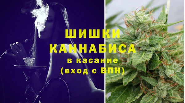 винт Балабаново