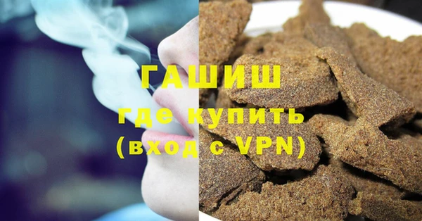 винт Балабаново