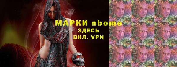 винт Балабаново