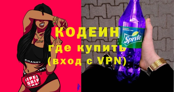 винт Балабаново