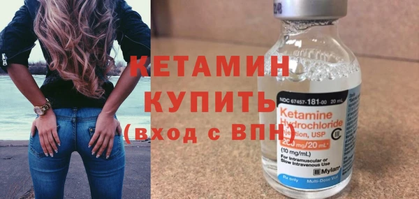 винт Балабаново