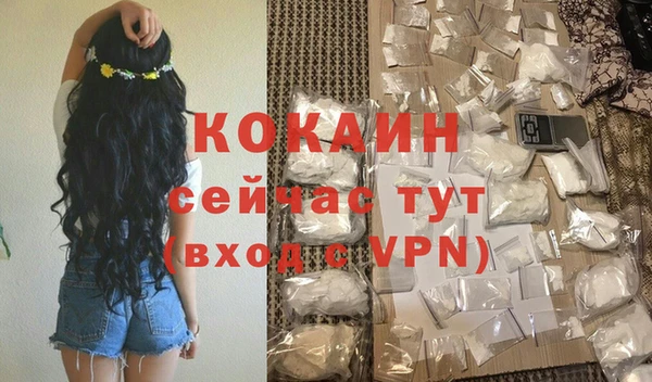 винт Балабаново