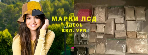 винт Балабаново