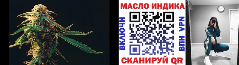 ТГК Wax  как найти закладки  MEGA вход  Верхнеуральск 