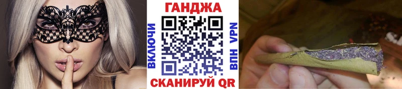 ОМГ ОМГ ссылки  Верхнеуральск  Бошки Шишки индика 